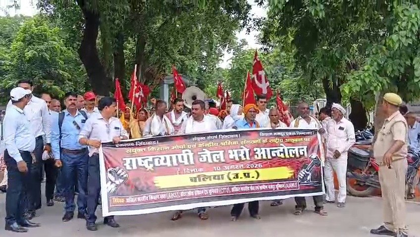 आशा कार्यकत्रियों ने सरकार को दी चेतावनी, सरकार हमारी मांग नही सुनी तो तो आने वाला 2027 के चुनाव में हम अपनी मुट्ठी दिखाएंगे।