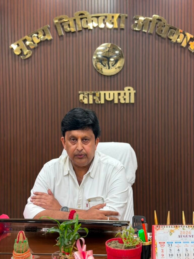 नव नियुक्त सीएमओ डॉ. एन.पी. सिंह ने संभाला कार्यभार