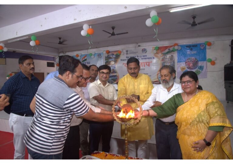 चंदौली के पत्रकारों के लिए पीआईबी की ‘वार्तालाप’ मीडिया कार्यशाला हुई आयोजित