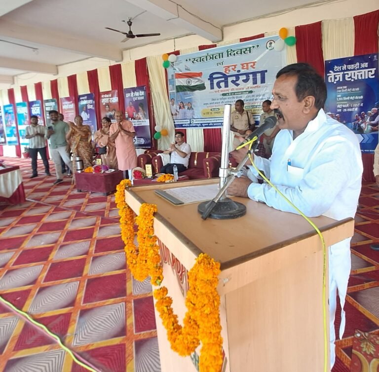 तिरंगा हमारा स्वाभिमान है -अनिरुद्ध त्रिपाठी,जिला पंचायत अध्यक्ष भदोही