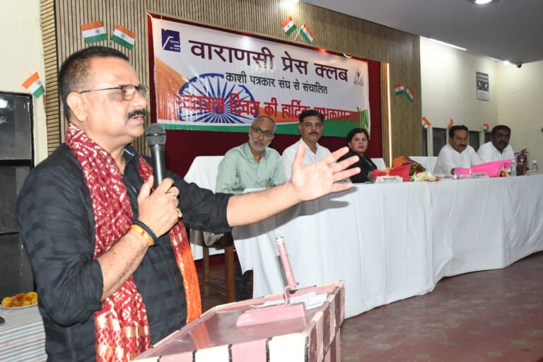 स्वतंत्रता दिवस पर वाराणसी प्रेस क्लब ने महिला पत्रकारों का किया सम्मान
