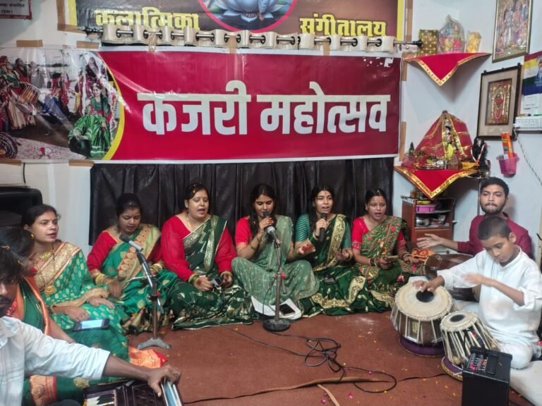 कजरी महोत्सव में बनारसी और मिर्जापुरी कजरी से श्रोता हुए मंत्रमुग्ध
