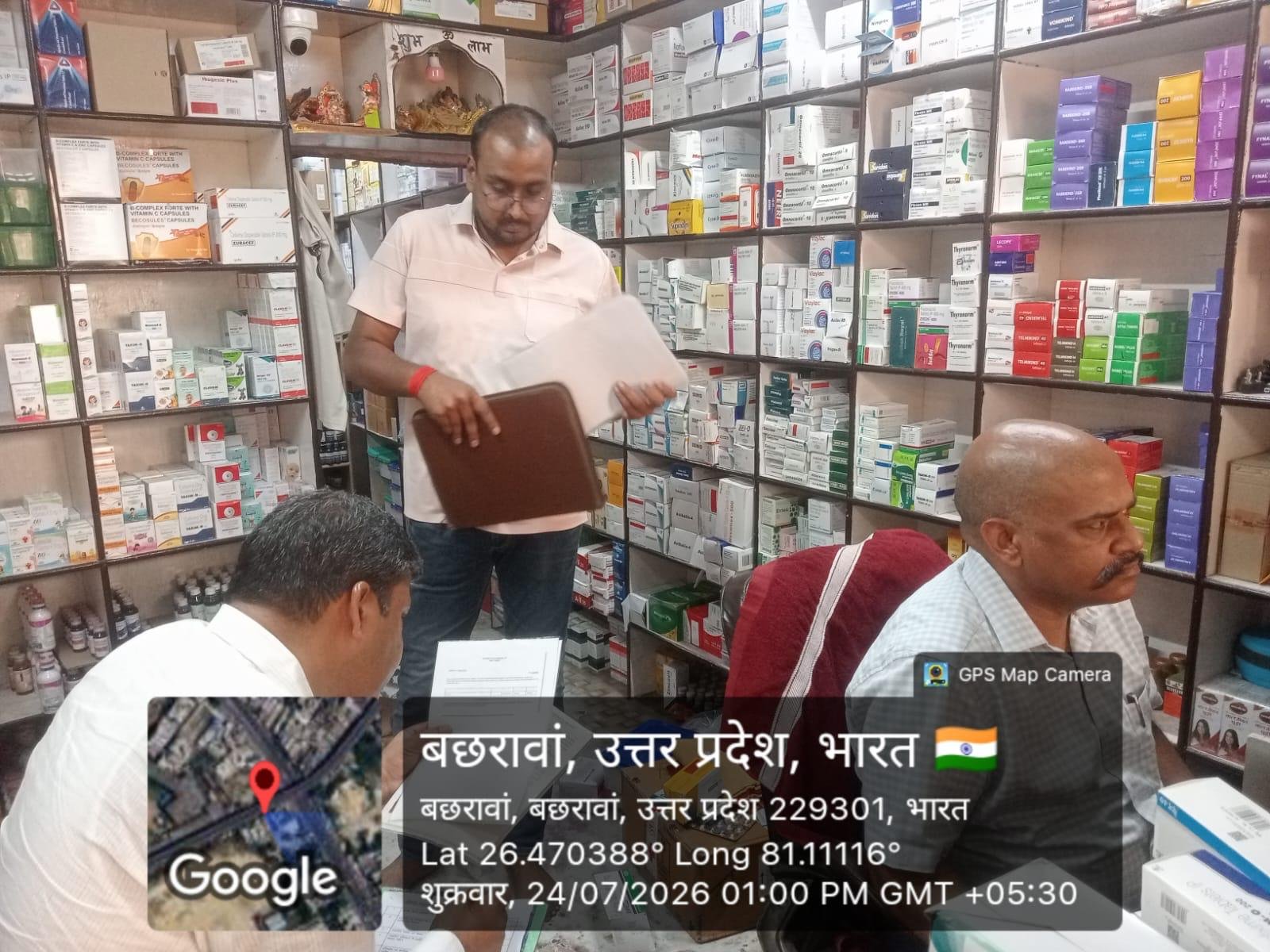 रायबरेली में नकली दवाओं का भंडारण और बिक्री पकड़ी, एफआईआर दर्ज