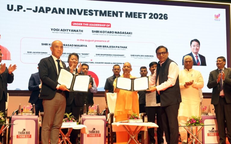 यूपी-जापान इन्वेस्टमेंट मीट-2026 =उत्तर प्रदेश व यामानाशी में ग्रीन हाइड्रोजन सहयोग पर महत्वपूर्ण समझौता