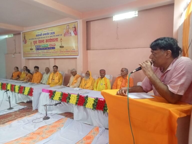यशकायी डॉ.सोनेलाल पटेल के चित्र पर श्रद्धा सुमन अर्पित कर मनाया दूसरी आजादी की क्रांति दिवस