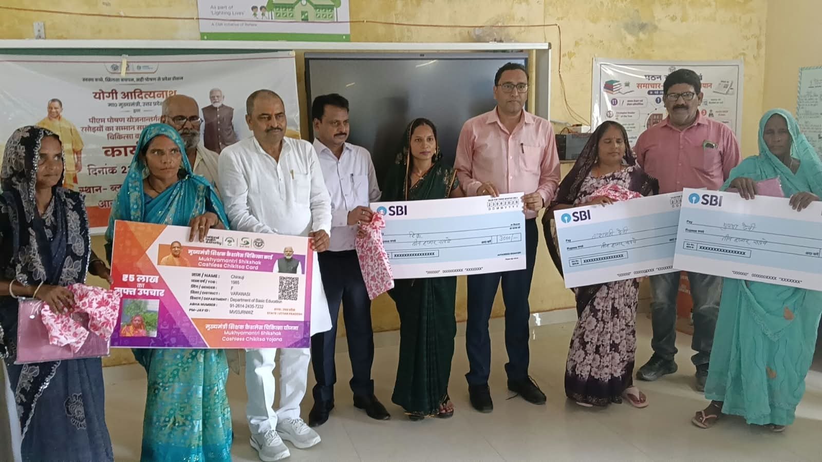 आराजी लाइन बीआरसी पर रसोइयों का सम्मान, मानदेय वृद्धि पर जताई खुशी