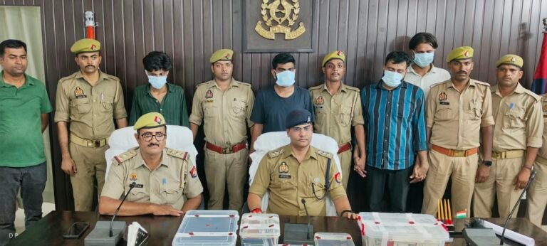 116.86 करोड़ की साइबर ठगी का खुलासा,गैंग के सरगना समेत 4 गिरफ्तार