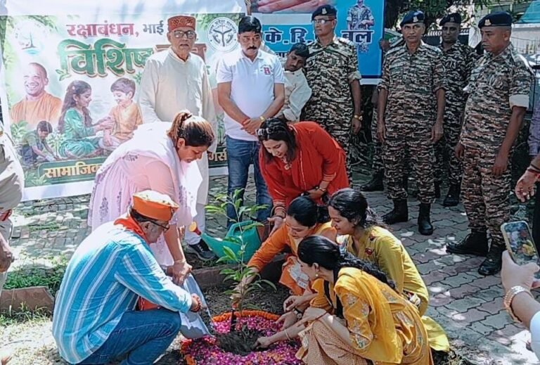 शिवाजी नगर पार्क में बनी रक्षाबंधन वाटिका, बहनों ने जवानों को बांधी राखी