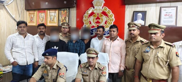 *कार्यालय पुलिस उपायुक्त काशी जोन, पुलिस कमिश्नरेट, वाराणसी    ।