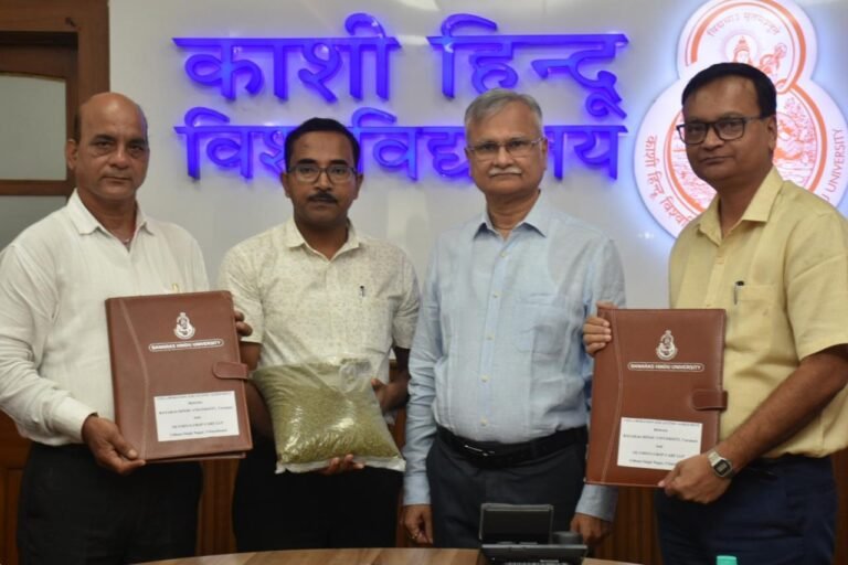 काशी हिन्दू विश्वविद्यालय  द्वारा विकसित मूंग की HUM 27 प्रजाति ने खेतों तक पहुँचने की दिशा में बढ़ाया कदम