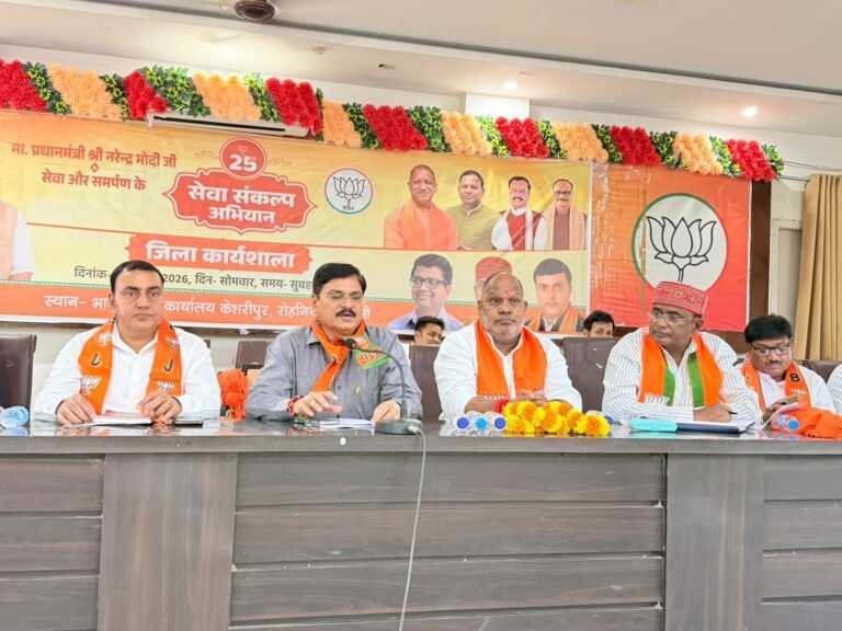 प्रधानमंत्री के 25 वर्ष पूर्ण होने पर रोहनिया में भाजपा की जिला कार्यशाला आयोजित