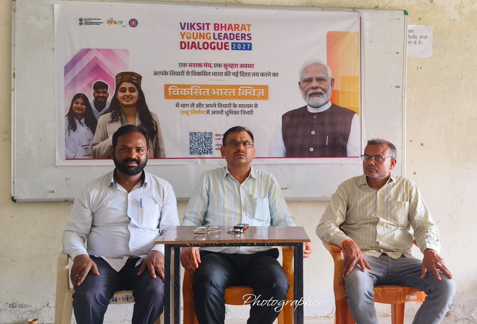 राष्ट्र निर्माण में युवाओं की अहम भूमिका – विनय पांडेय