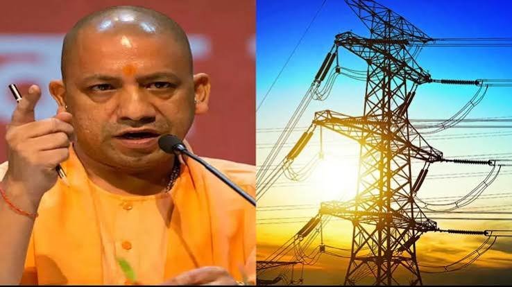 भारी बारिश के बीच निर्बाध बिजली आपूर्ति को लेकर योगी सरकार अलर्ट