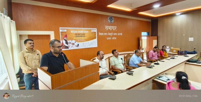 नशा मुक्त युवा’ अभियान के अंतर्गत ‘मेरा स्वास्थ्य, मेरा गर्व’ स्वास्थ्य एवं जागरूकता शिविर का आयोजन।।