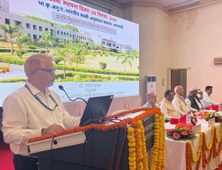 भारतीय सब्ज़ी अनुसंधान संस्थान ने मनाया 36वाँ स्थापना दिवस