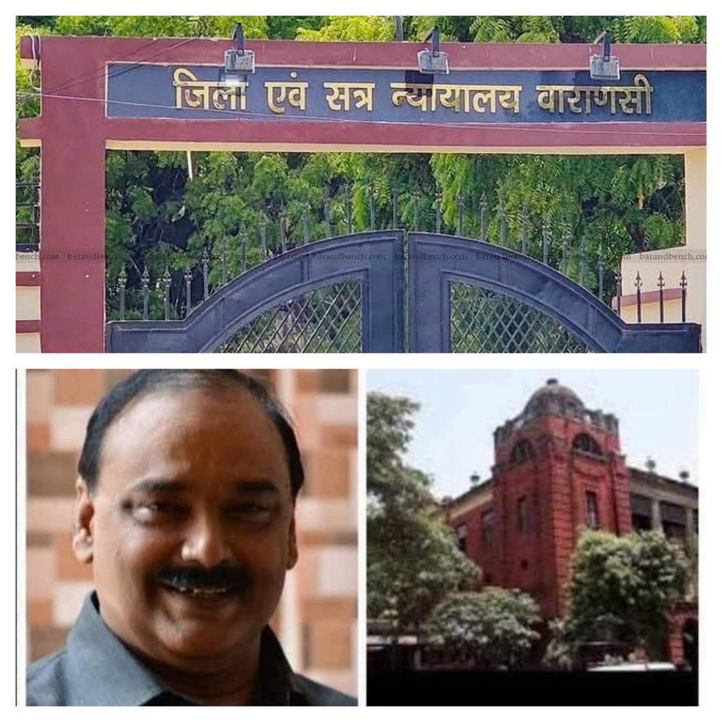 आत्मसमर्पण न करने पर जमानत अर्जी खारिज, गैर-जमानती वारंट जारी  वाराणसी।