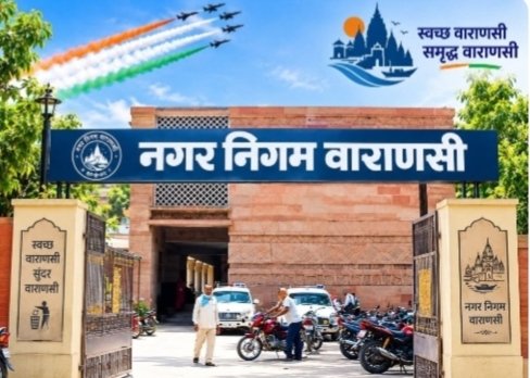 एयर शो को लेकर प्रशासन अलर्ट, 30 किमी दायरे में मांस-मछली की दुकानें रहेंगी बंद  नमो घाट पर 22, 23 व 25 अक्टूबर को होगा ‘एरियल डिस्प्ले-2026’ का आयोजन  वाराणसी।