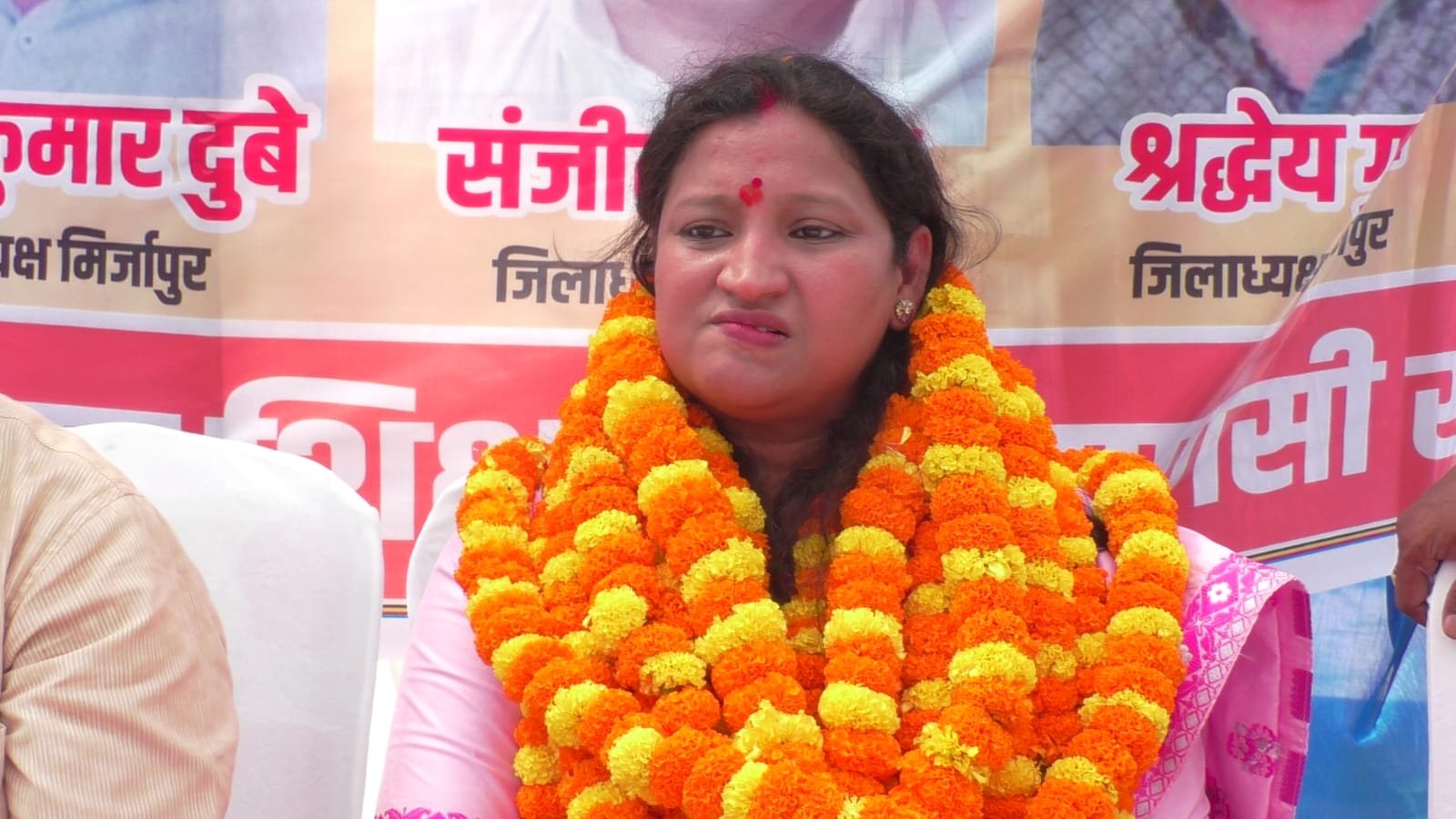 वाराणसी शिक्षक एमएलसी के लिए ऋतिका दुबे ने किया नामांकन