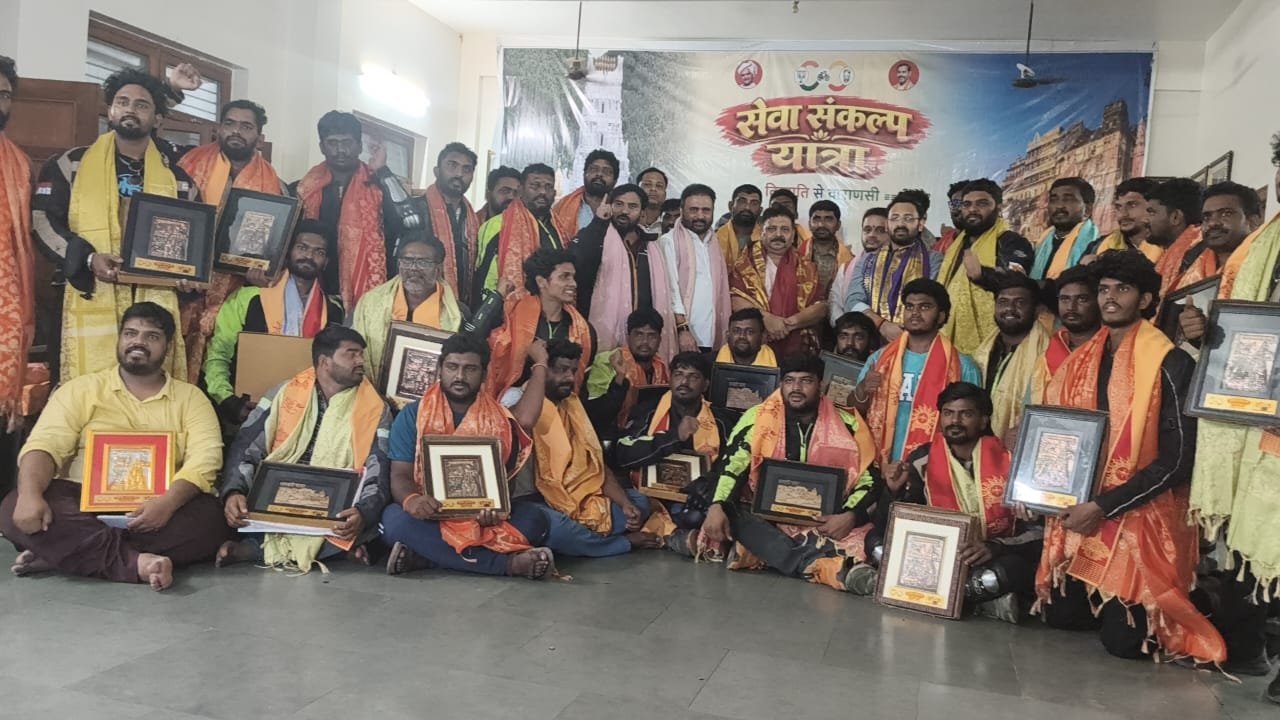 सेवा संकल्प बाइक यात्रा तिरुपति से करीब 2,000 किलोमीटर की यात्रा पूरी कर वाराणसी पहुँची