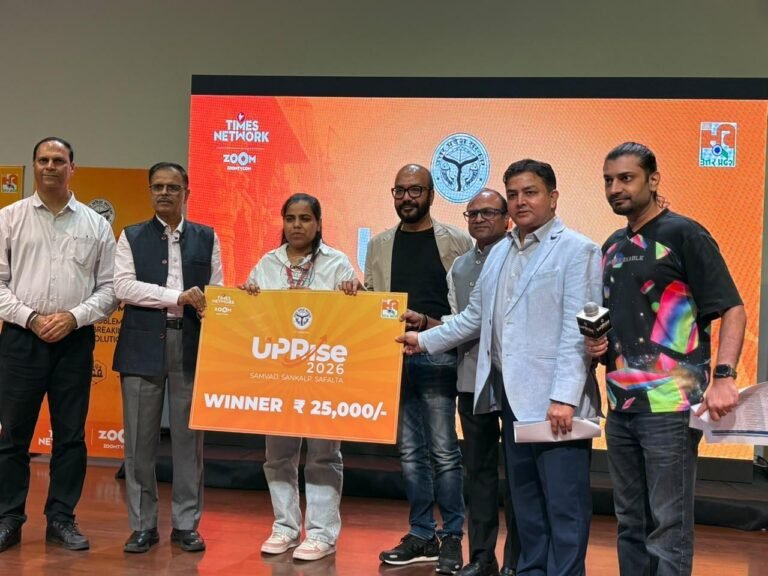 नौकरी तलाशने से आगे बढ़कर समाधान प्रस्तुत कर रहे युवा, यूपी राइज में दिखी नई सोच