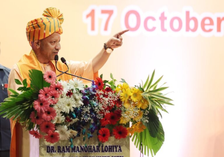 यूपी में ‘रूल ऑफ माफिया’ मिटाकर स्थापित किया ‘रूल ऑफ लॉ’: मुख्यमंत्री